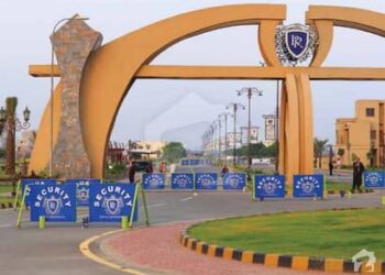 Royal Residencia Lahore