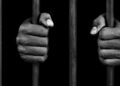 How to Check if Someone Is in Prison in the US – 2024 Guide